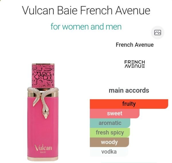 Vulcan Baie 100ml
ڤولكان بايي ١٠٠ملي من فرينش افينو