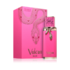 Vulcan Baie 100ml
ڤولكان بايي ١٠٠ملي من فرينش افينو