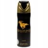Spray Qaed Al Fursan 200ml
سبراي قائد الفرسان من لطافة ٢٠٠ملي