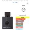 Club De Nuit Intense Man EDT 105ml Armaf
كلوب دي نوي انتنس او دو تواليت ١٠٥ملي