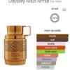 Odyssey Aoud Armaf 100ml
اوديسي عود من ارماف ١٠٠ملي