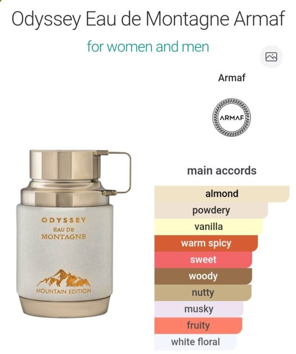 Odyssey Eau DeMontagne 100ml
اوديسي او دو مونتان من ارماف ١٠٠ملي