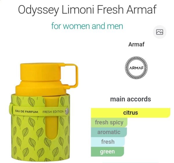 Odyssey Limoni Fresh 100ml
اوديسي ليموني فريش من ارماف ١٠٠ملي