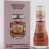 Smart 15ml Elie Saab women
سمارت ١٥ملي الي صعب نساء
