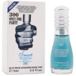 Smart 15ml Diesel Only Brave
سمارت ١٥ملي ديزل اونلي فور بريڤ رجال