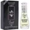 Smart 15ml Black Xs men
سمارت ١٥ملي بلاك اكس اس رجال