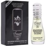 Smart 15ml Black Xs men
سمارت ١٥ملي بلاك اكس اس رجال