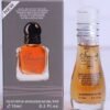 Smart 15ml Stronger With You
سمارت ١٥ملي سترونجر وذ يو رجال