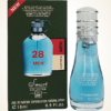 Smart 15ml Hugo Boss Men
سمارت ١٥ملي هوجو بوص رجال