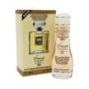 Smart 15ml Coco Mademoiselle 
سمارت ١٥ملي كوكو مادموزيل نساء
