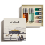 Assaf Bakhur Collection Box
بوكس مجموعة بخور من عساف