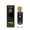 Smart Hugo Boss Absolu 30ml
سمارت هوجو بوص بوتلد ابسولو ٣٠ملي