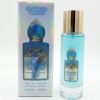 Smart God Of Fire 30ml Men
سمارت جود اوف فاير ٣٠ملي رجال