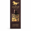 Ex Qaed Al Fursan 30ml
اي اكس قائد الفرسان ٣٠ملي رجال