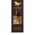 Ex Qaed Al Fursan 30ml
اي اكس قائد الفرسان ٣٠ملي رجال