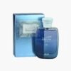 Hawas Ice 100ml
هوس ايس من الرصاصي ١٠٠ملي