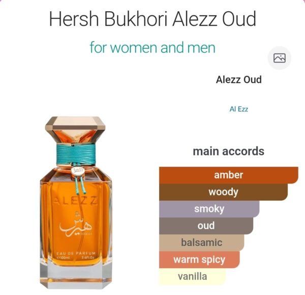 Hersh Bukhori 100ml Ezz Oud
هيرش بخوري ١٠٠ملي من العز للعود