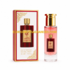 EX Amerat Al Arab 30ml
اي اكس اميره العرب ٣٠ملي نساء