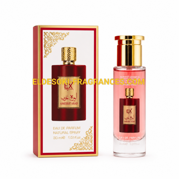EX Amerat Al Arab 30ml
اي اكس اميره العرب ٣٠ملي نساء