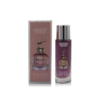 Smart Scandal 30ml Women
سمارت سكاندال ٣٠ملي نساء