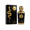 Verus Tonka Jean Antoine 100ml
فايرس تونكا ١٠٠ملي من چين انطوان