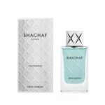 Shaghaf men 75ml
شغف مين ٧٥ملي من سويس اريبيان