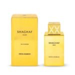 Shaghaf Oud 75ml
شغف عود ٧٥ملي من سويس اريبيان