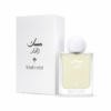 Al fajr Musk Ibraq 75ml
مسك الفجر من ابراق ٧٥ملي