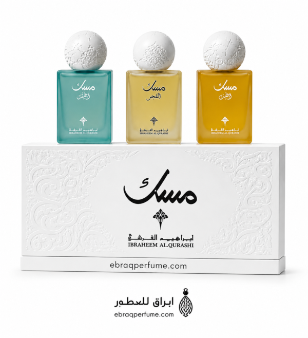 Mini Musk Collection (3*10ml)
مجموعة مسك (شمس/فجر/قمر) ٣*١٠ملي