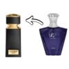 Turathi Blue Afnan 90ml
تراثي بلو من افنان ٩٠ملي