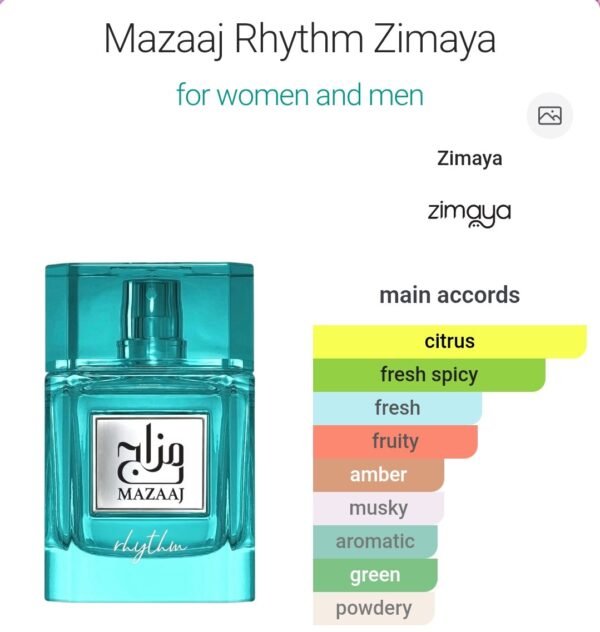 Mazaaj Rhythm Zimaya 100ml
مزاج ريزيم ١٠٠ملي من زيمايا