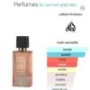Ana Abiyedh Coral 60ml
انا الابيض كورال ٦٠ملي