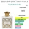 Essence De Blanc 100ml
اسينس دي بلونك من فرينش افينو ١٠٠ملي