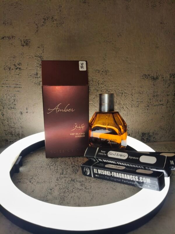 Vip Blend Amber 10ml
بليند عنبر تستر ١٠ملي