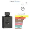 Club De Nuit Intense Man EDP 200ml او دو بارفم ٢٠٠ملي
