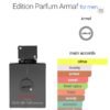 Club De Nuit Intense Man Parfum Limited Edition 105ml