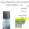 L'Eau D'Issey Pour Homme Sport 100ml EDT لو ديسي بور اوم سبورت