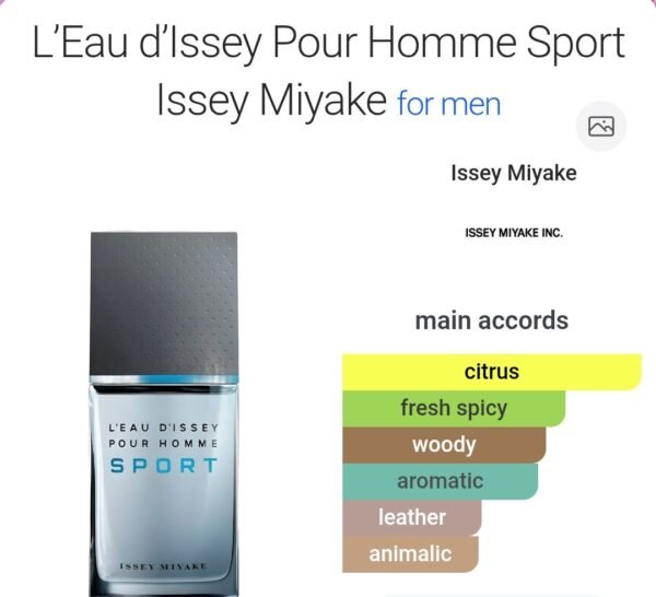 L'Eau D'Issey Pour Homme Sport 100ml EDT لو ديسي بور اوم سبورت