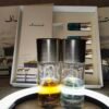 Assaf Bakhur ( 70ml Wild Bakhur + 70ml Arrogate Comete ) العطرين فقط بدون عينات