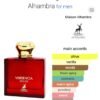 Versencia Rouge 100ml
فيرسينشا روچ ١٠٠ملي من الهامبرا