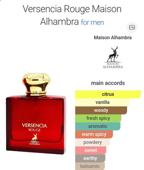 Versencia Rouge 100ml
فيرسينشا روچ ١٠٠ملي من الهامبرا