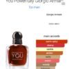 Stronger With You Powerfully 100ML باورفولي ١٠٠ملي
