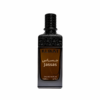 Jassas 200ML Ezz Oud
جساس ٢٠٠ملي من العز للعود