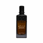 2026/06/1000363896.png Jassas 200ML Ezz Oud
جساس ٢٠٠ملي من العز للعود