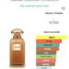 Kahilan 100ML Dkhoon Emirates 
كحيلان ١٠٠ملي من دخون الأيماراتية