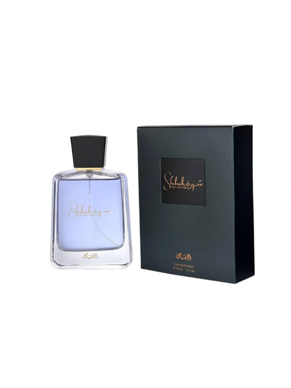 Shuhra Pour Homme 90ml
شهره بور اوم من الرصاصي ٩٠ملي