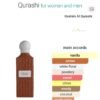 Nude Coral Diamond 150ML
نود كورال دايموند ١٥٠ملي من ابراق