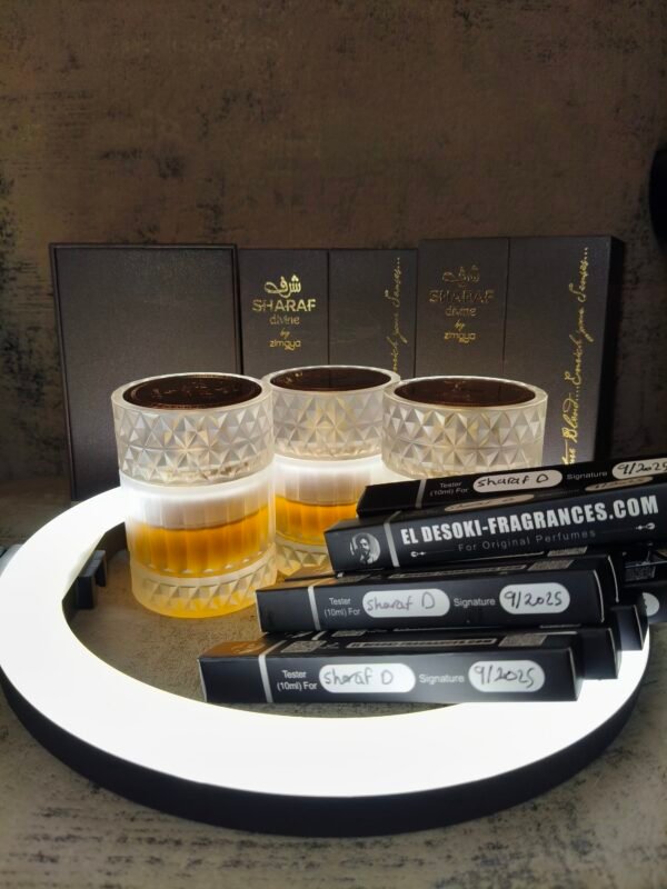 Sharaf Divine 10ml
شرف ديفاين زيمايا تستر ١٠ملي