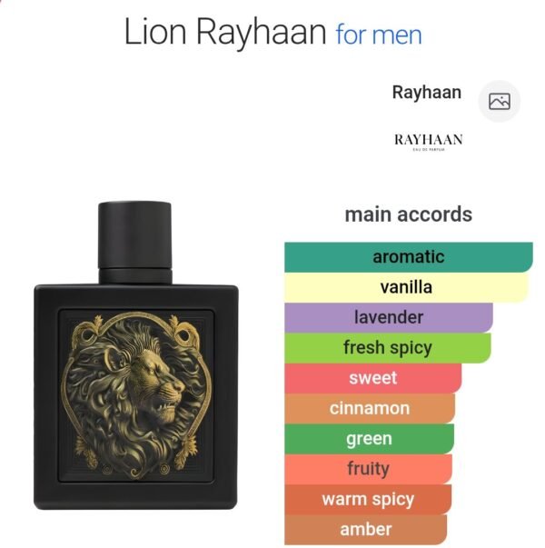 Rayhaan Lion 100ml
ريحان لايون ١٠٠ملي