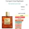 Rayhaan Tonquin Giza 100ml
ريحان تونكن جيزه ١٠٠ملي